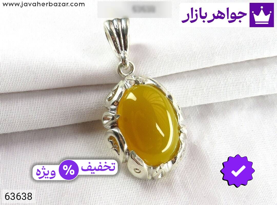 گردنبند نقره عقیق زرد زیبا جذاب رنگ تقویت شده [شرف الشمس]
